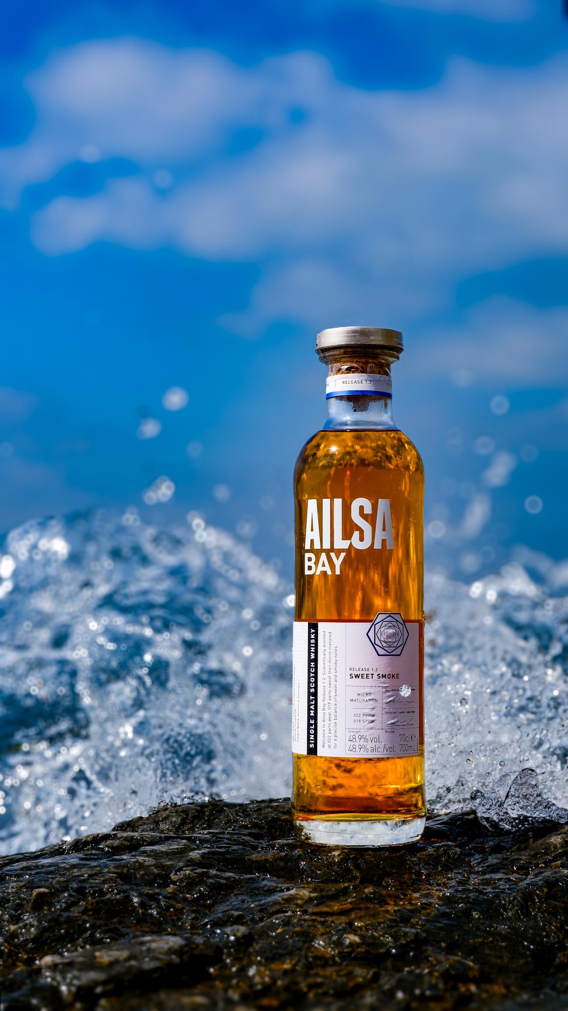 AILSA BAY SWEET SMOKE 