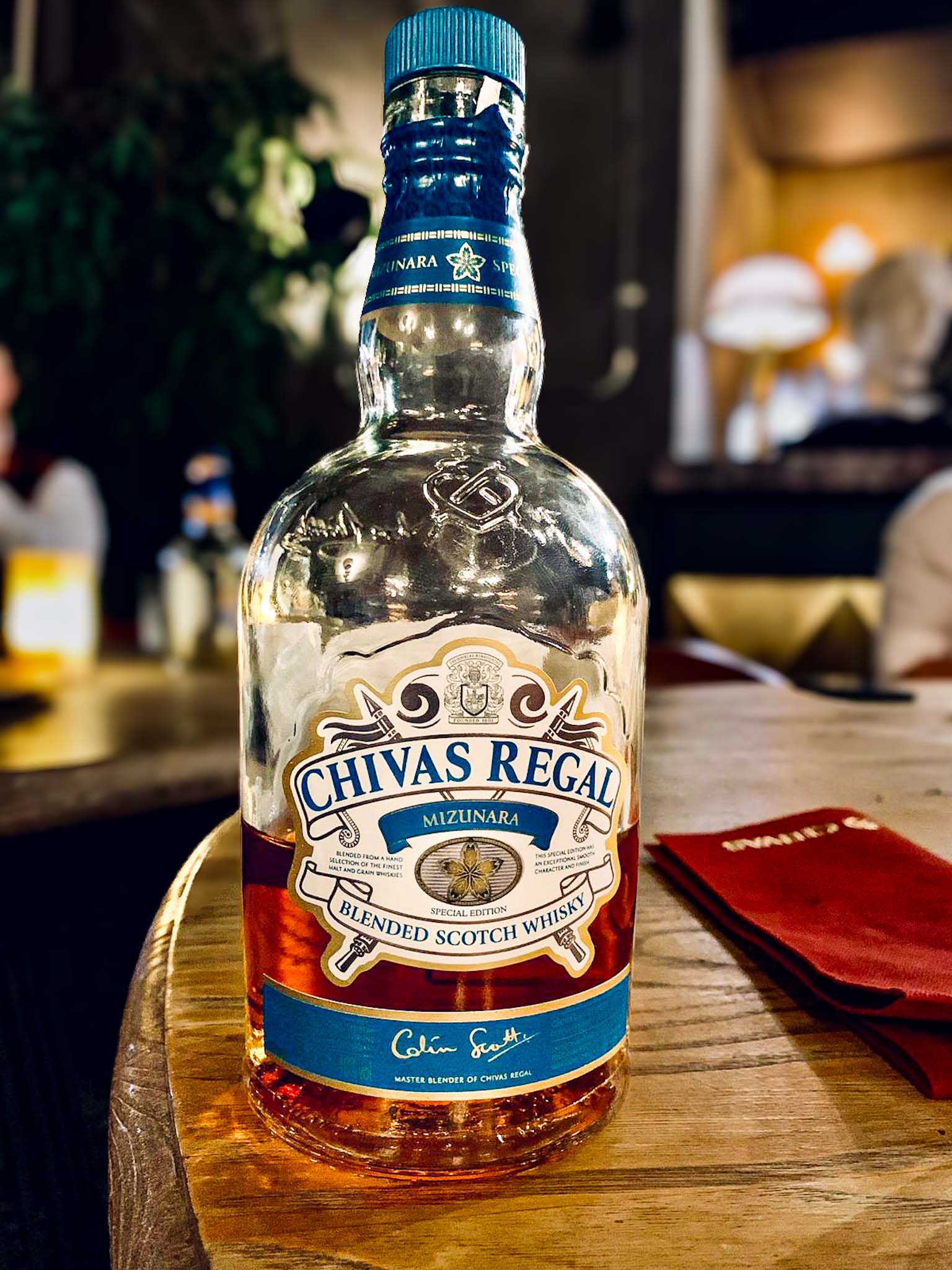  CHIVAS REGAL MIZUNARA 